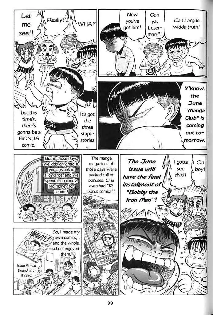 Shin Gomanism Sengen Special - Sensouron Chapter 8 4